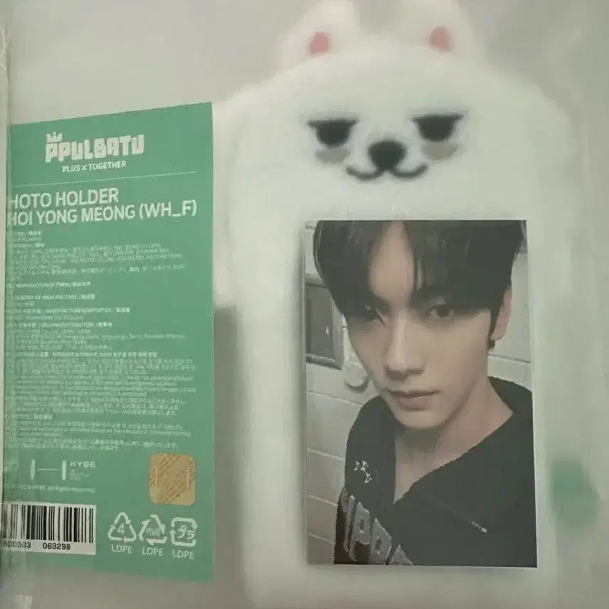 PPULBATU X SANCTUARY CHOI YONG MEONG スビン PPULBATU X SANCTUARY CHOI YONG MEONG スビン - メルカリ