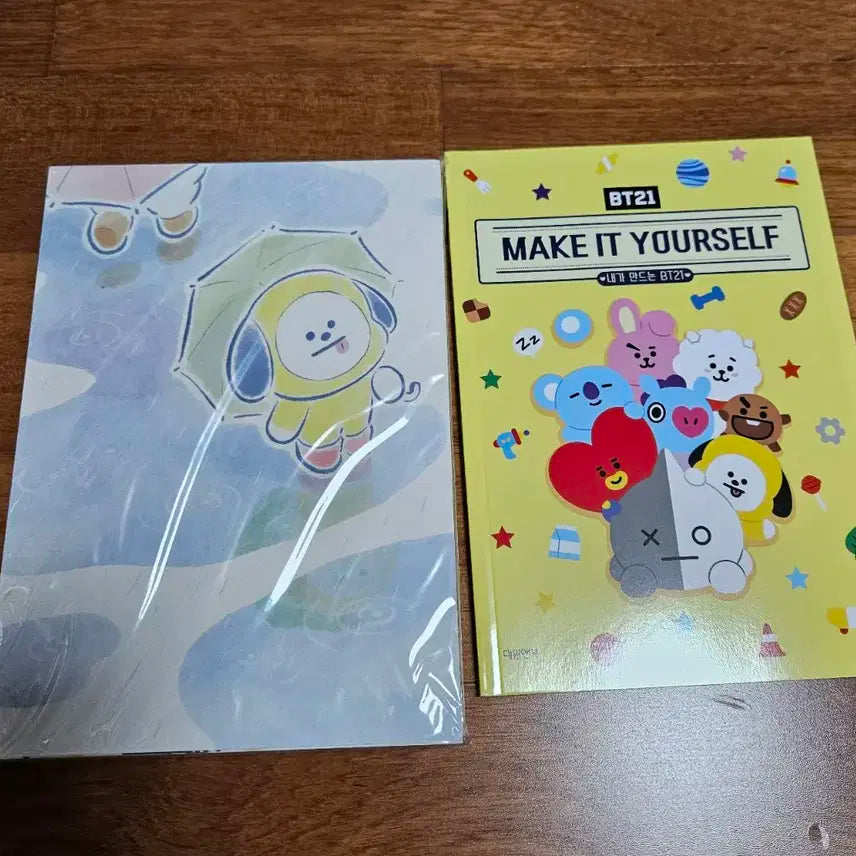 방탄소년단 BTS 내가 만드는 BT21 make it yourself