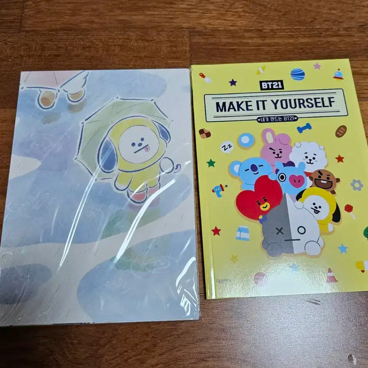 방탄소년단 BTS 내가 만드는 BT21 make it yourself