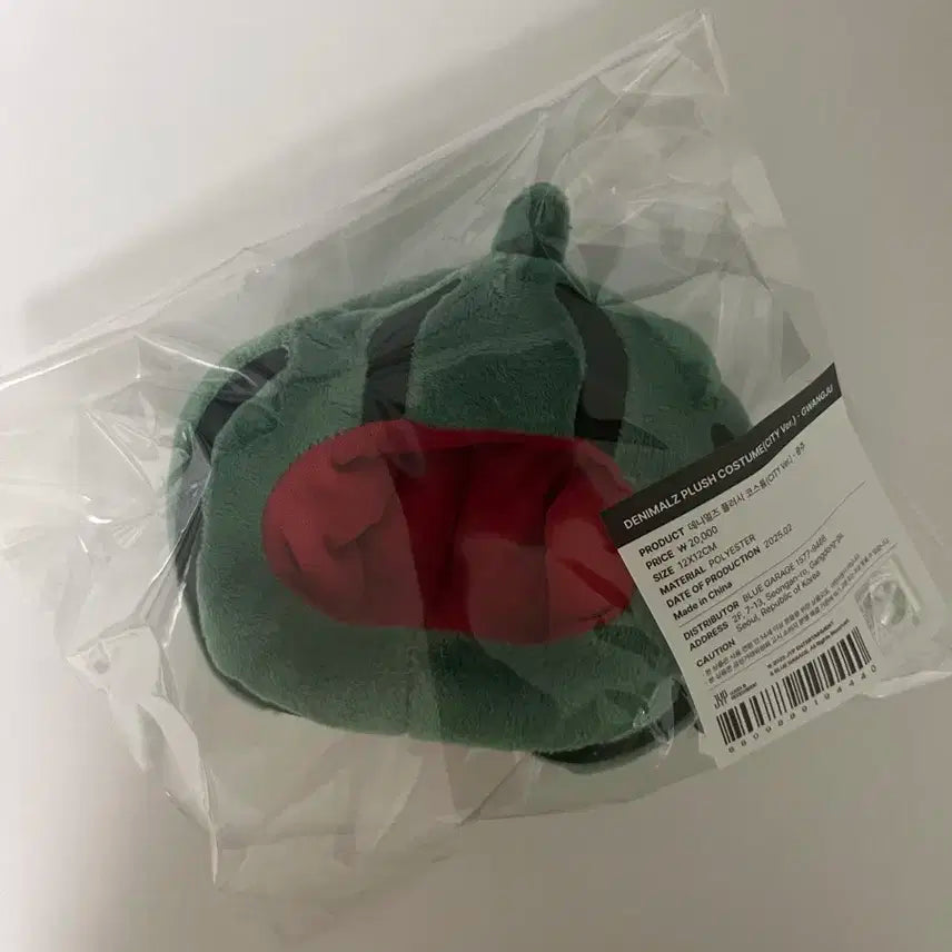 BUNJANG] (New) Day6 Denimalz Zuu Concert Watermelon Cos
