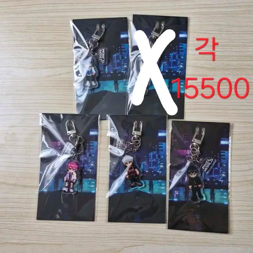 未開封・レア】PLAVE PIXEL WORLD ポップアップ キーリング