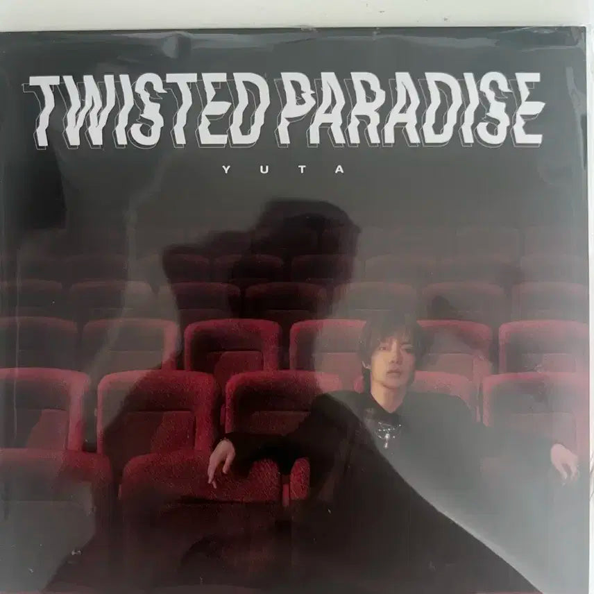 유타 twisted paradise 토크쇼 앨범