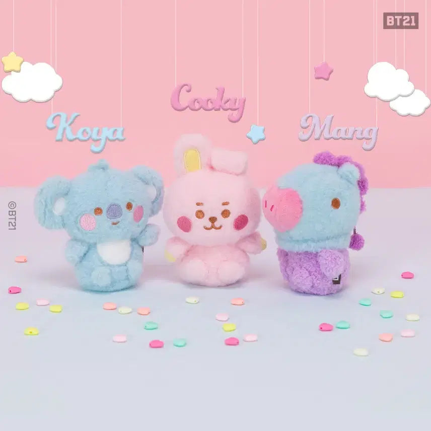 일본 한정판 bt21 라인프랜즈 후와후와 코야 koya