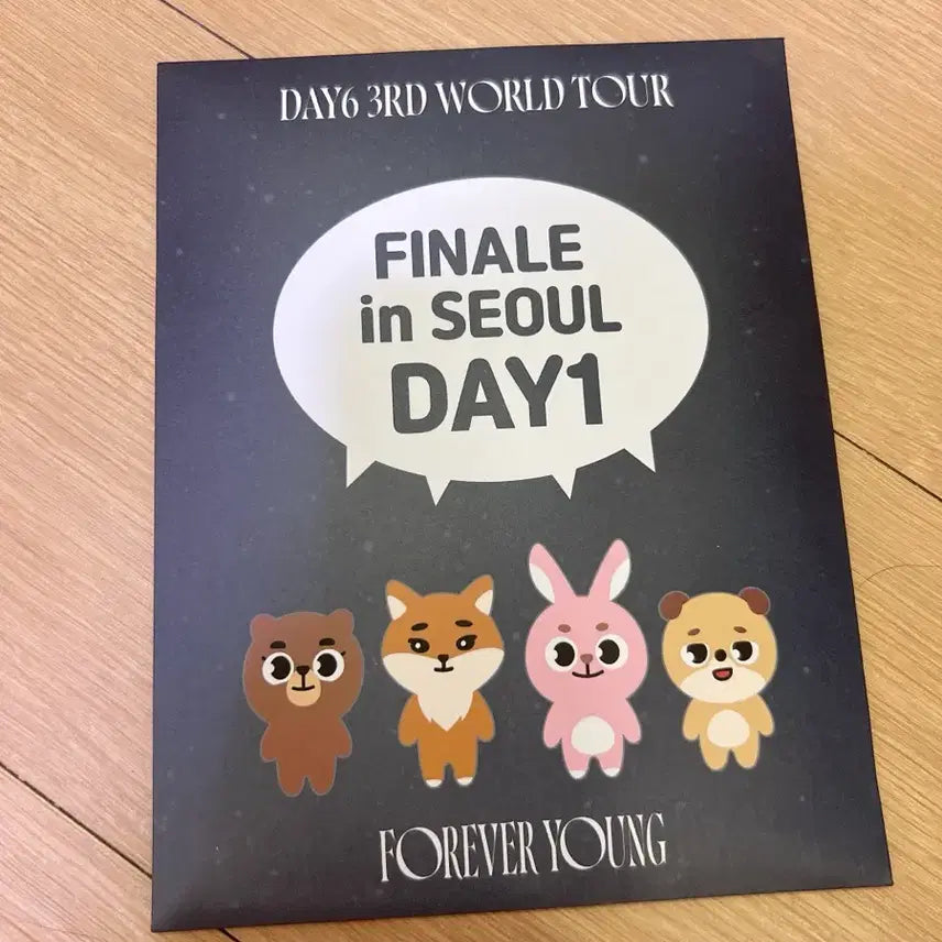 데이식스 콘서트 입장 기프트 & 포카