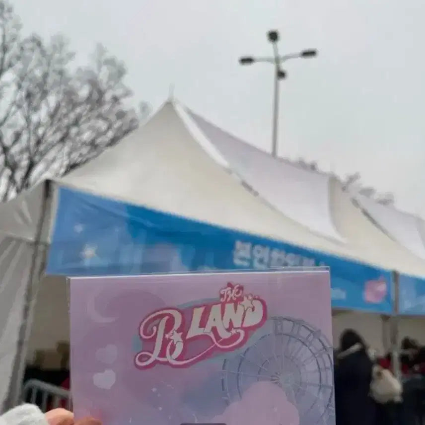 더보이즈 막콘 공주 입장 포카