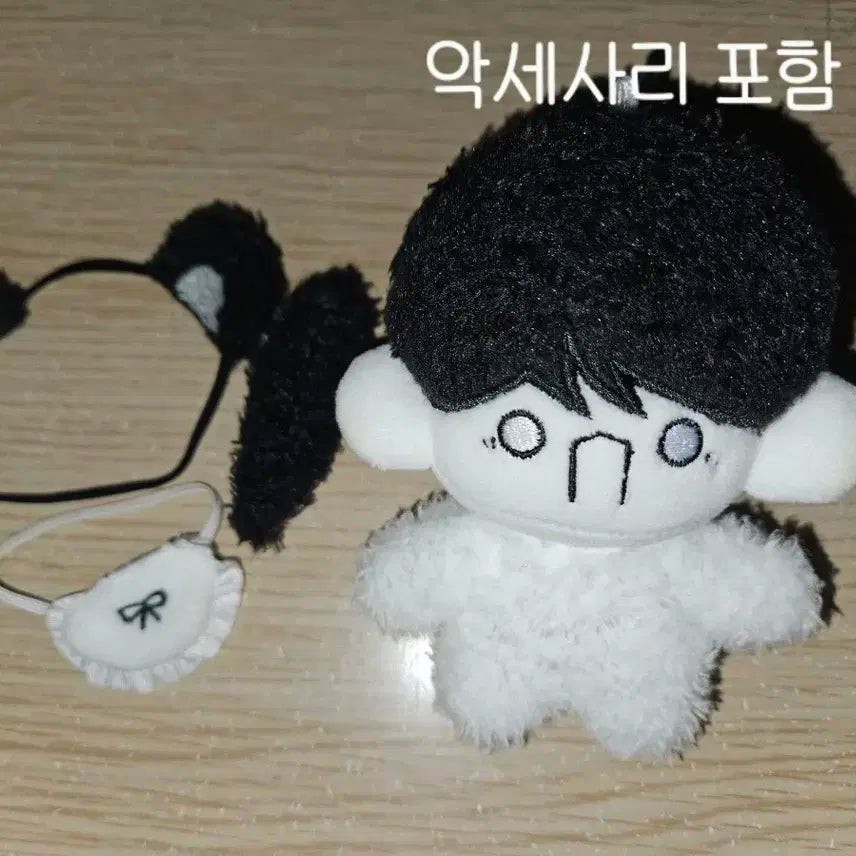 보넥도 운학 웅한운 인형 양도