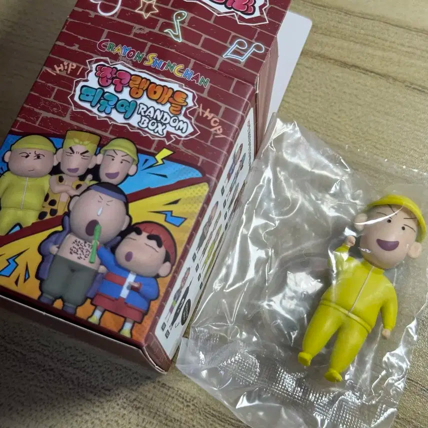 짱구 램 배틀 피규어 (준호)