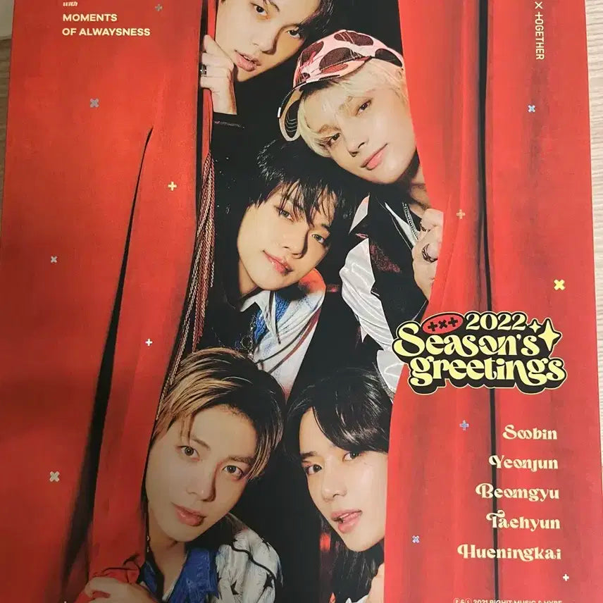 TXT Season's greetings 2022 ヨンジュン TXT 2022 SEASON'S GREETINGS Tomorrow Together | eBay