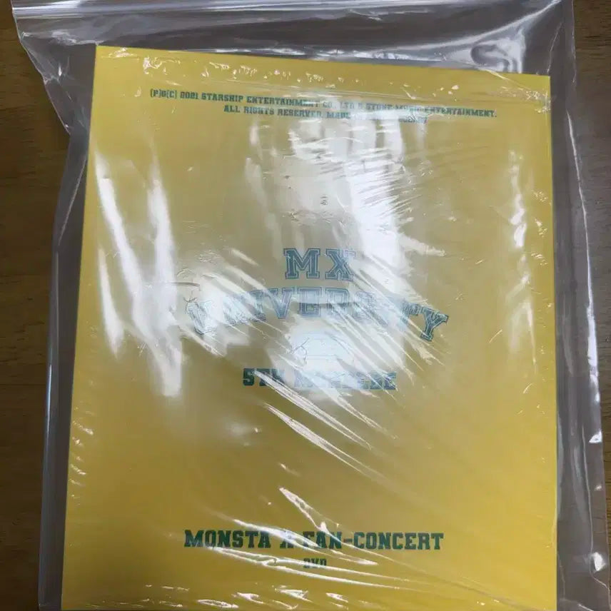몬엑 mx university dvd 풀세트