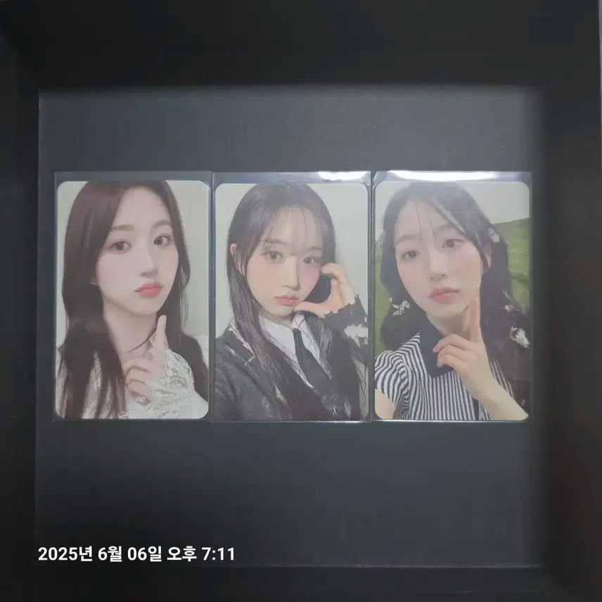 엔믹스 해원 포카 3장 일괄