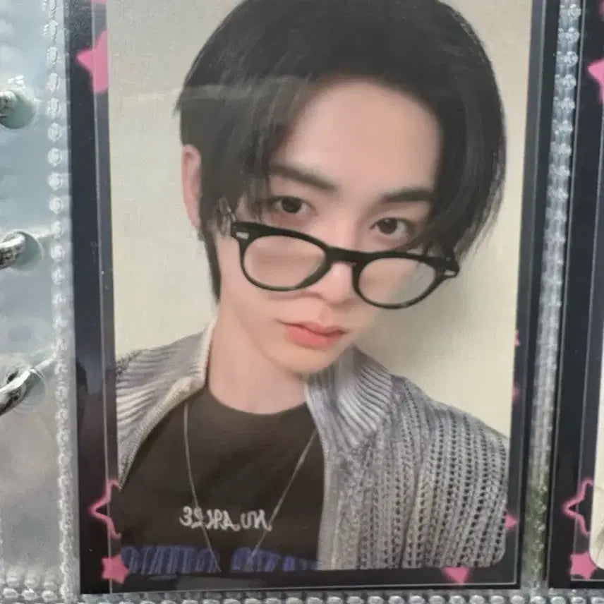 How? 이즈위 태산