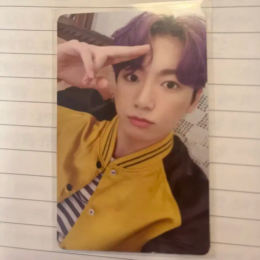 방탄 포카 양도 정국 데코키트