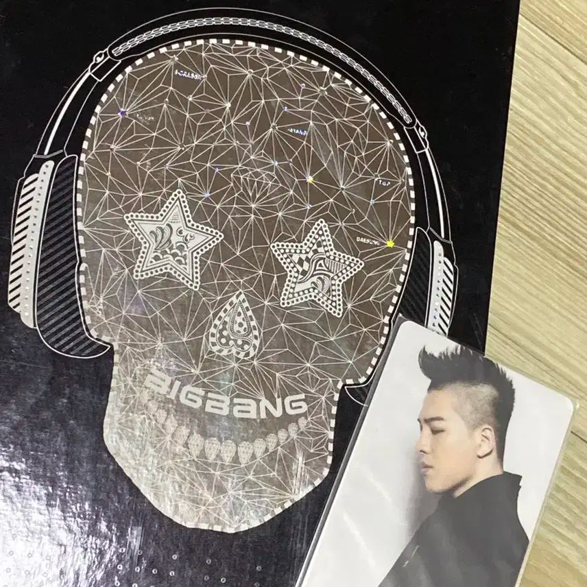 빅뱅 투나잇 해골 앨범 판매 (포카 태양)