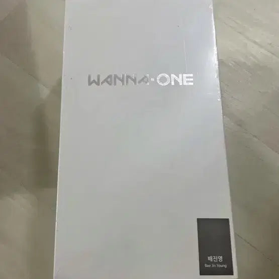 워너원 피규어 미개봉 새상품 팝니다 배진영 포카
