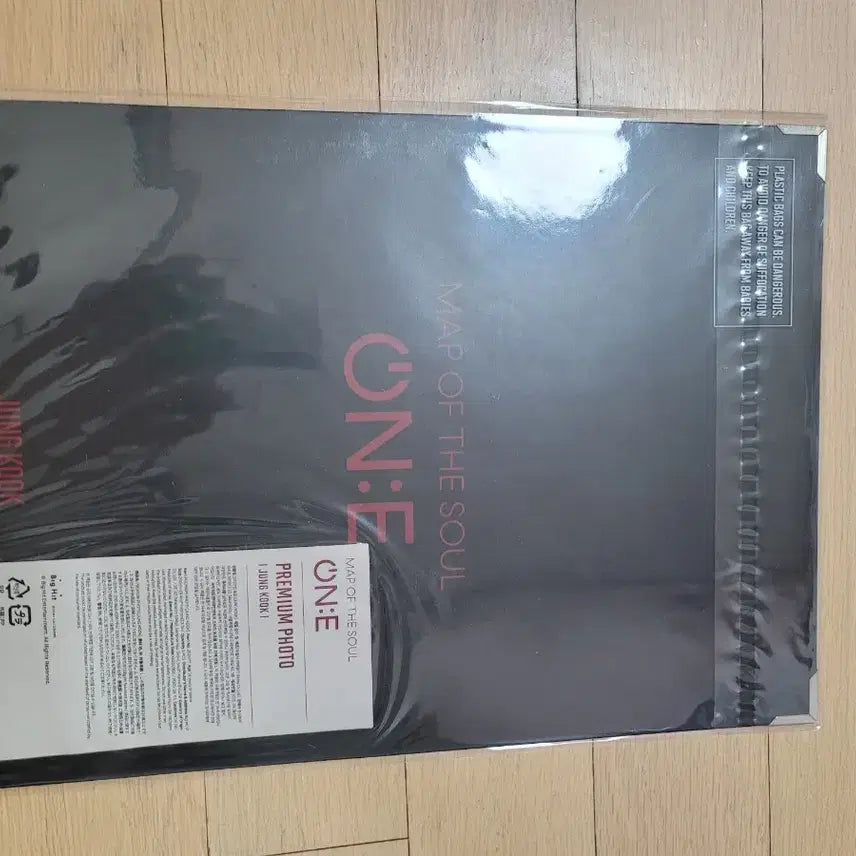 방탄소년단 bts 정국 프포