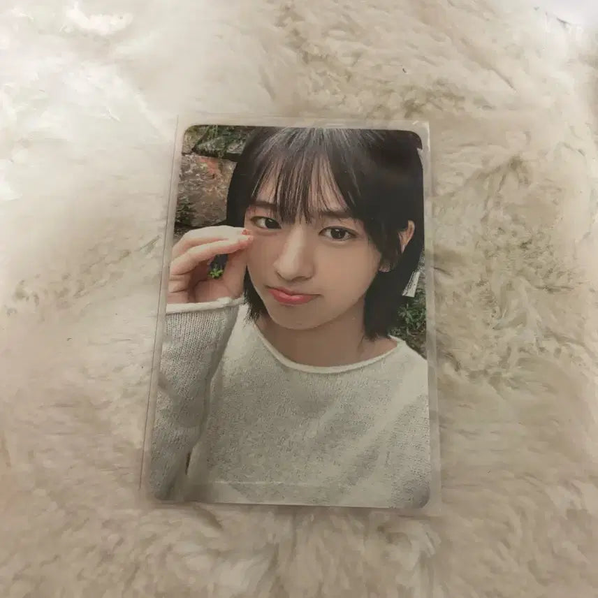 아이브 안유진 위드뮤 럭드 판매