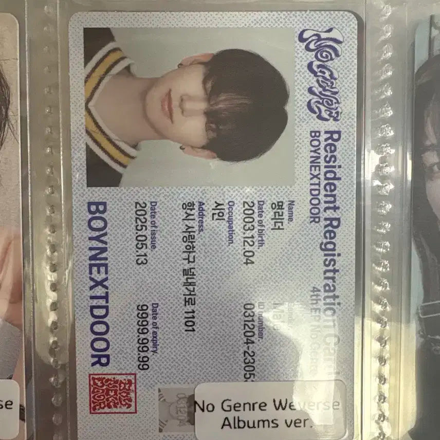 BUNJANG] Boynextdoor Jaehyun No Genre ID Card (Unused)/ 보넥