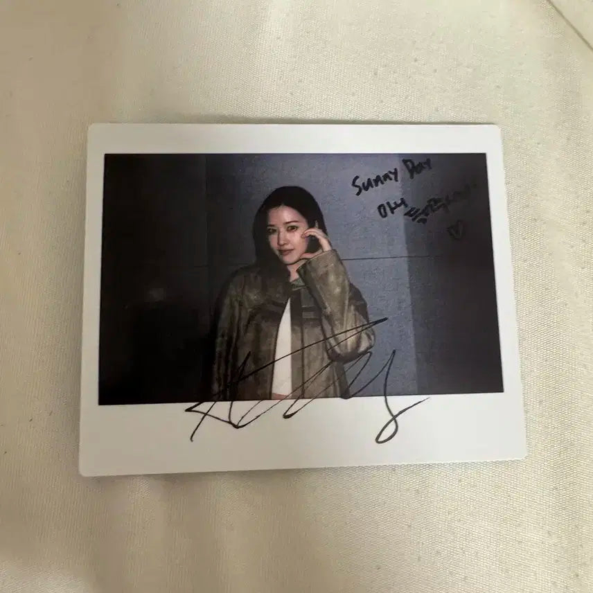 언슬전 안유진 싸인 폴라로이드