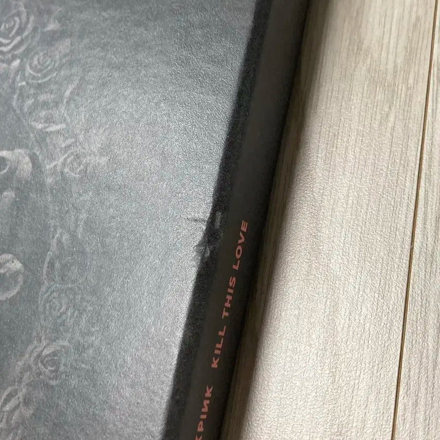 블랙핑크 Kill This Love 앨범