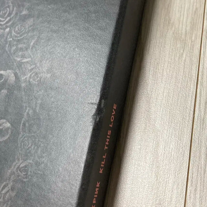 블랙핑크 Kill This Love 앨범