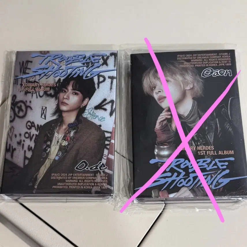 엑디즈 트러블슈팅 네모반 엑스디너리히어로즈