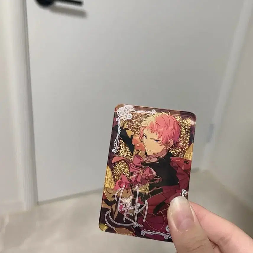 앙스타 이츠키 슈 유사코롯타