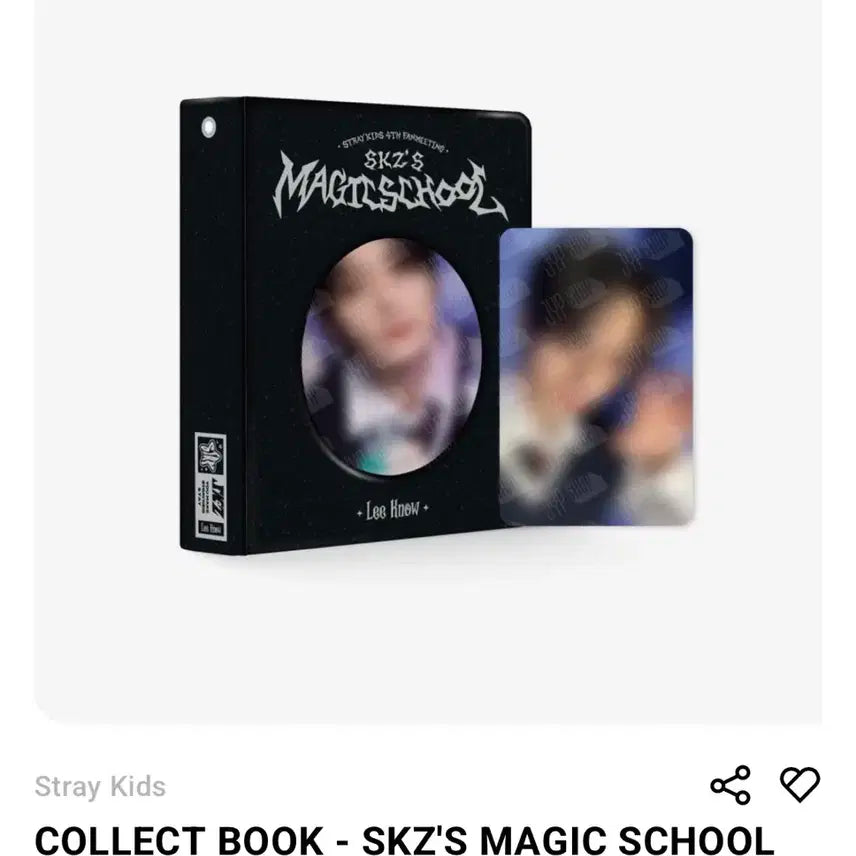 스키즈 리노 Leeknow COLLECT BOOK (포카포함)