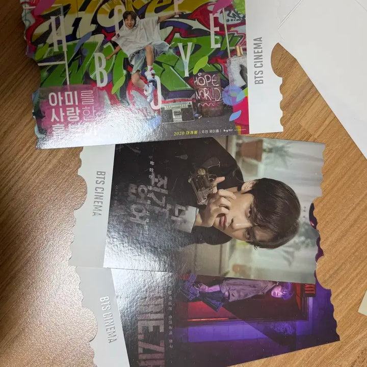 방탄소년단 아미 멤버쉽 키트