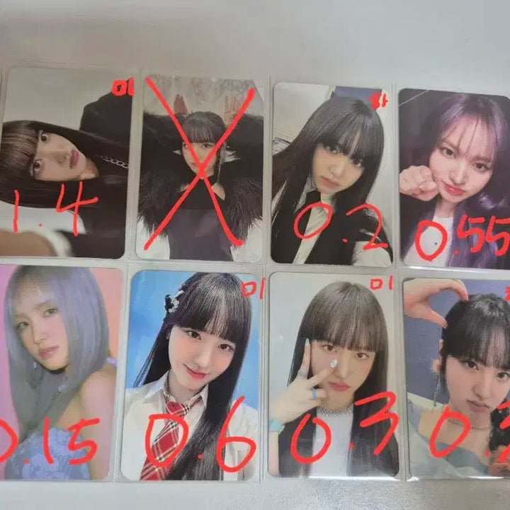 폭덤)아이브 리즈 포카