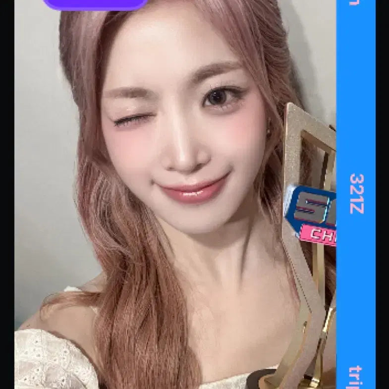 트리플에스 tripleS 니엔 쇼챔피언 1위 오브젝트 AA321 판매