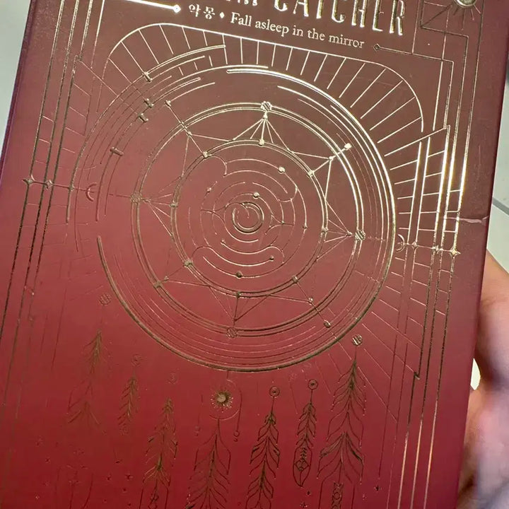 드림캐쳐 굿나잇 멤버 전체 사인앨범 비매