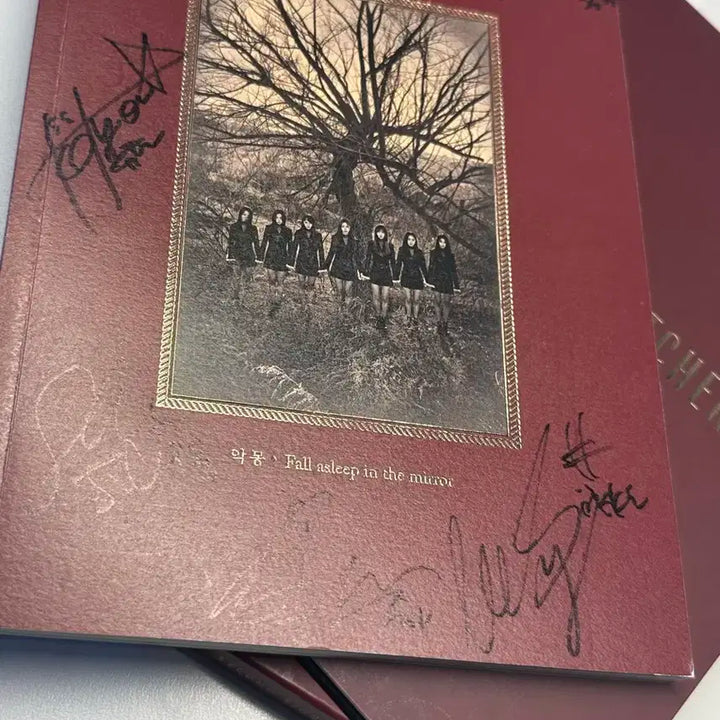 드림캐쳐 굿나잇 멤버 전체 사인앨범 비매