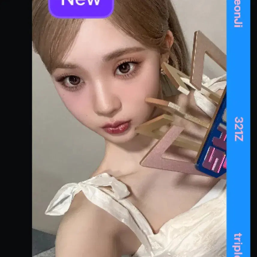 트리플에스 tripleS 연지 곽연지 쇼챔피언 1위 오브젝트 AA321