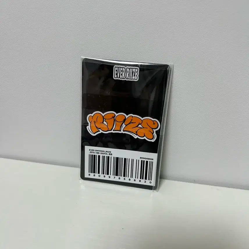 에버라이즈 앤톤 포카 양도