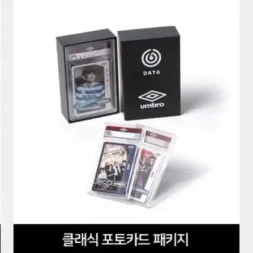 데이식스 엄브로 클래식 포토카드 패키지