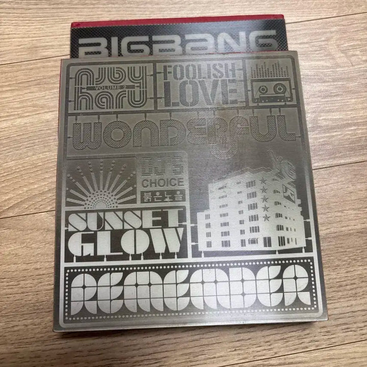 빅뱅 붉은노을 앨범