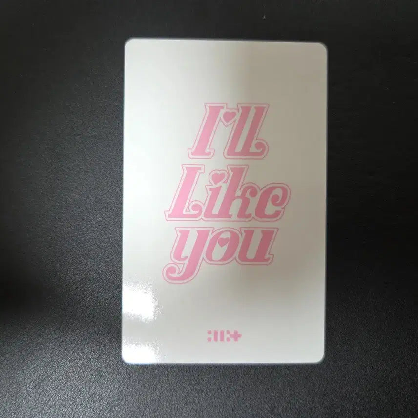 아일릿 I'LL LIKE YOU 윤아 포토카드