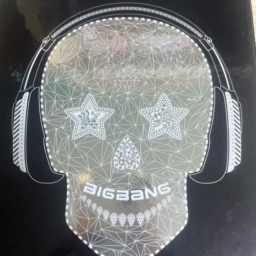 빅뱅 투나잇 앨범판매 대성 양도
