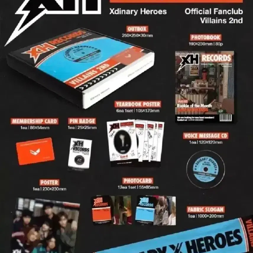 엑디즈 빌런즈공식키트