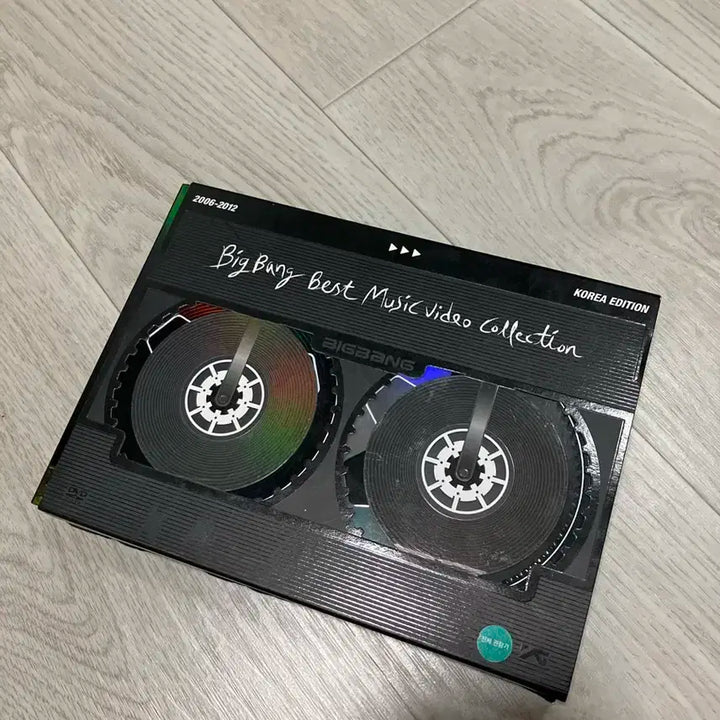 빅뱅 베스트 뮤직비디오 컬렉션