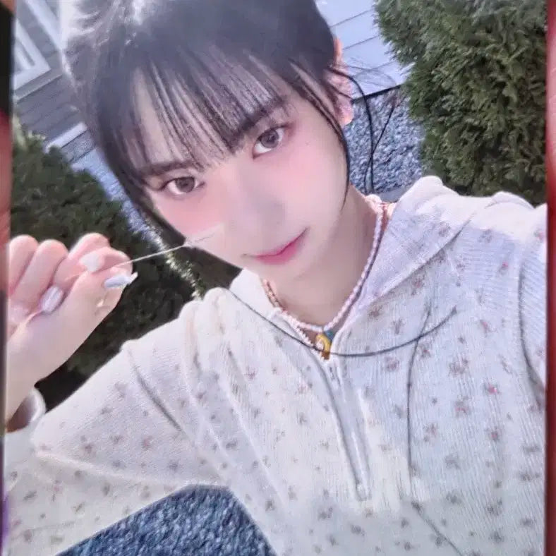 이즈나 izna beep 코코 공방 포카 양도