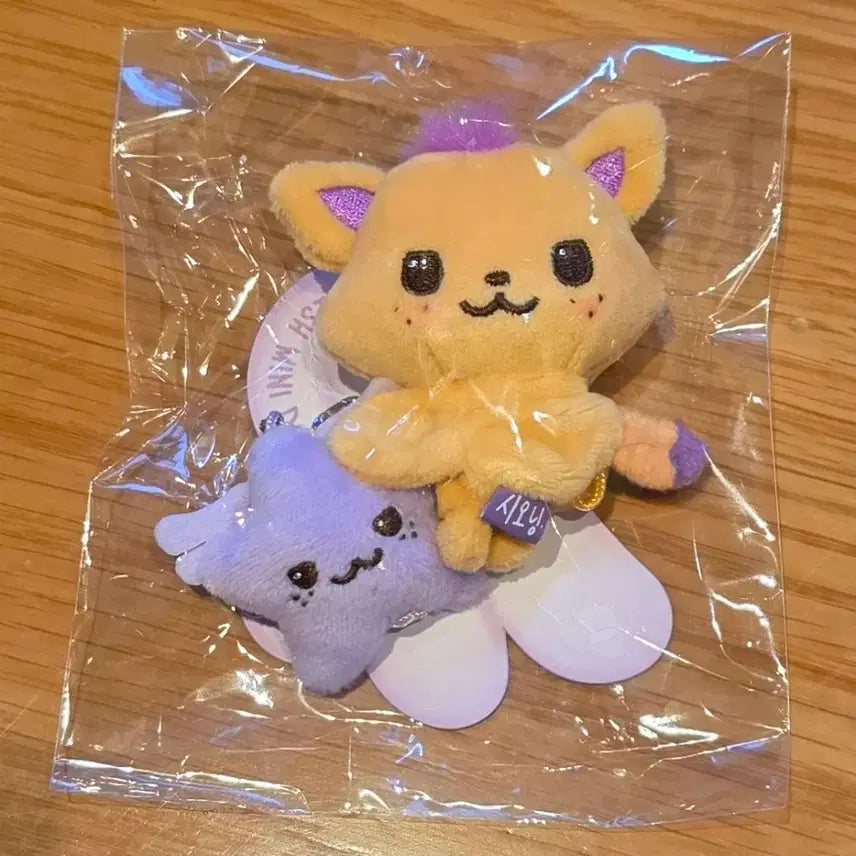 【NCT WISH】 ミニドールキーリング シオン シオニン BUNJANG] Nct Wish Login md Sioning Sion Concert Mini Doll