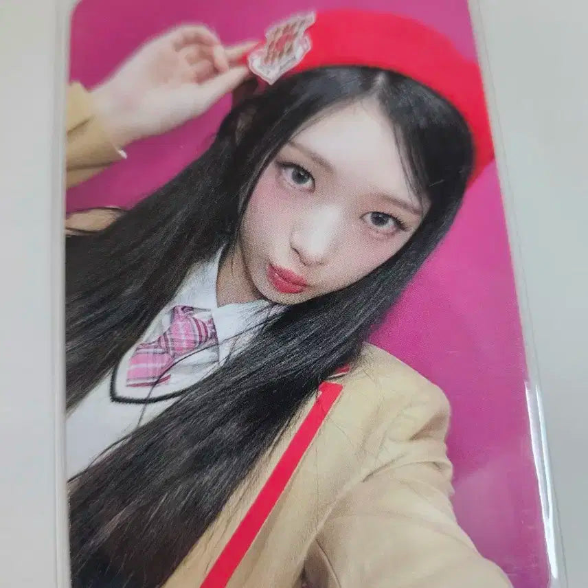 힛지스 혜린 공방 포카 양도