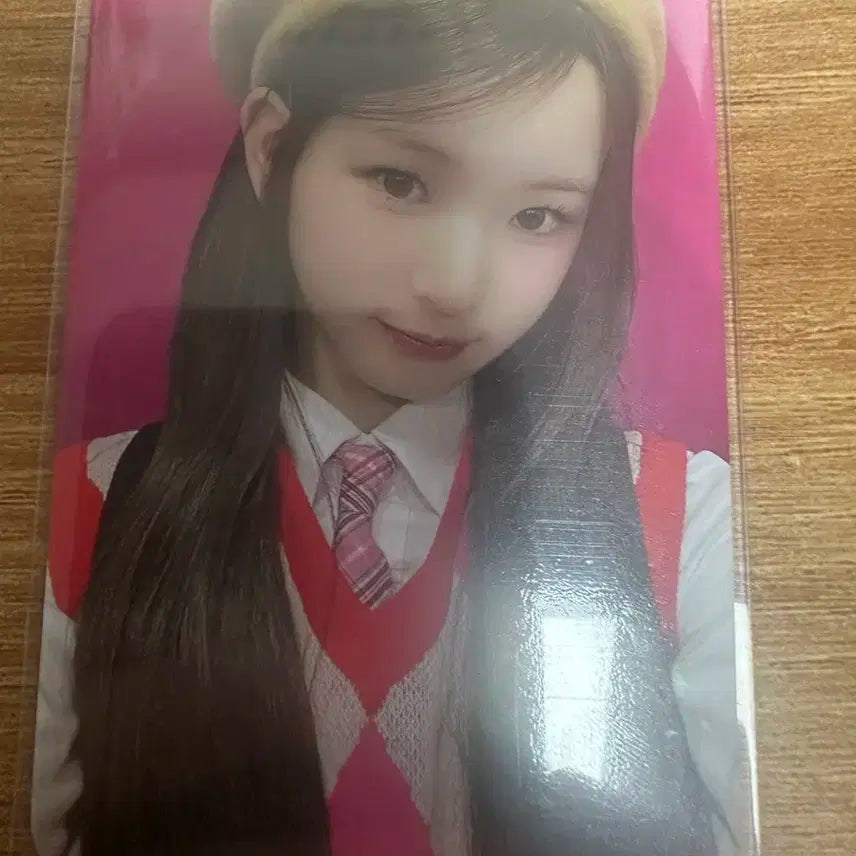 힛지스 이유 공방 포카