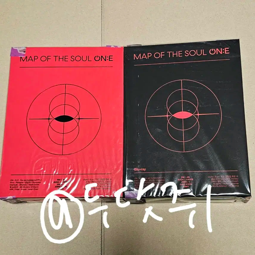 防弾少年団(BTS) - BTS MOTS ON:E BLURAY BUNJANG] Bangtan Map of the Soul ON:E DVD Blu-ray/ 방탄