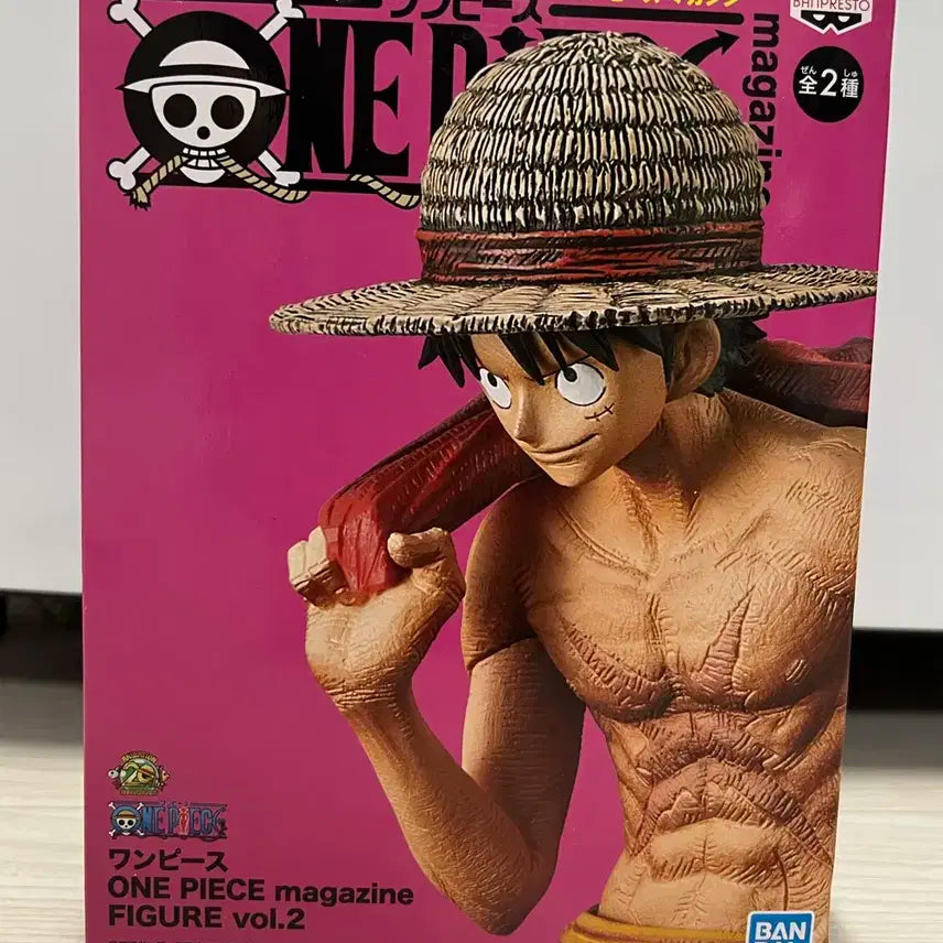 원피스 매거진 피규어 vol.2 몽키 D 루피 피규어
