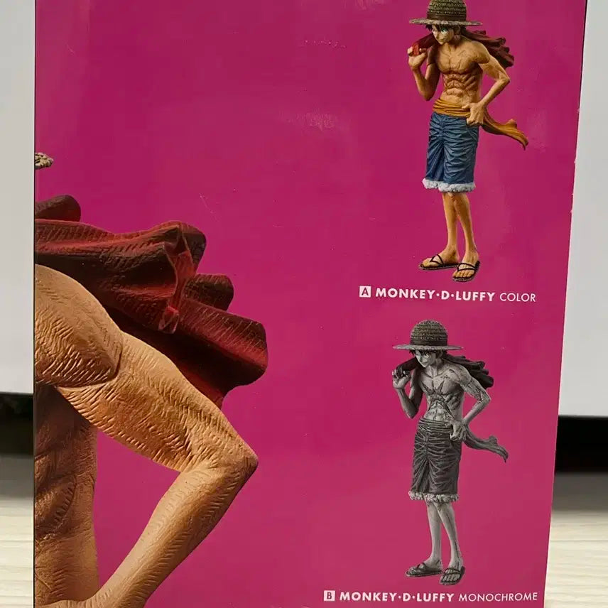 원피스 매거진 피규어 vol.2 몽키 D 루피 피규어