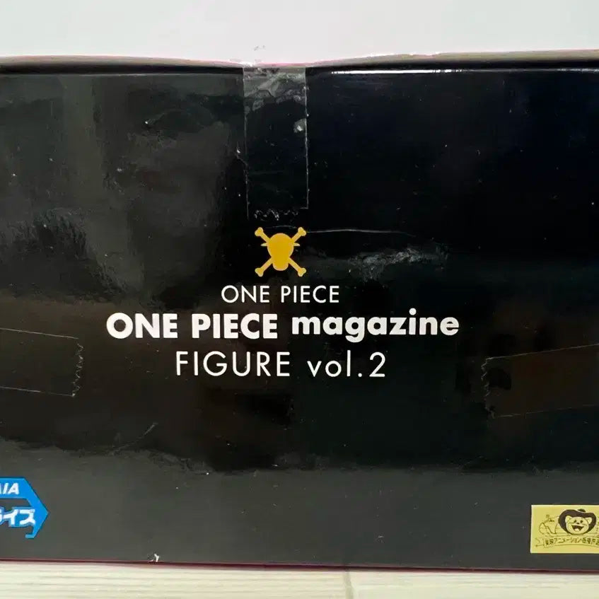 원피스 매거진 피규어 vol.2 몽키 D 루피 피규어