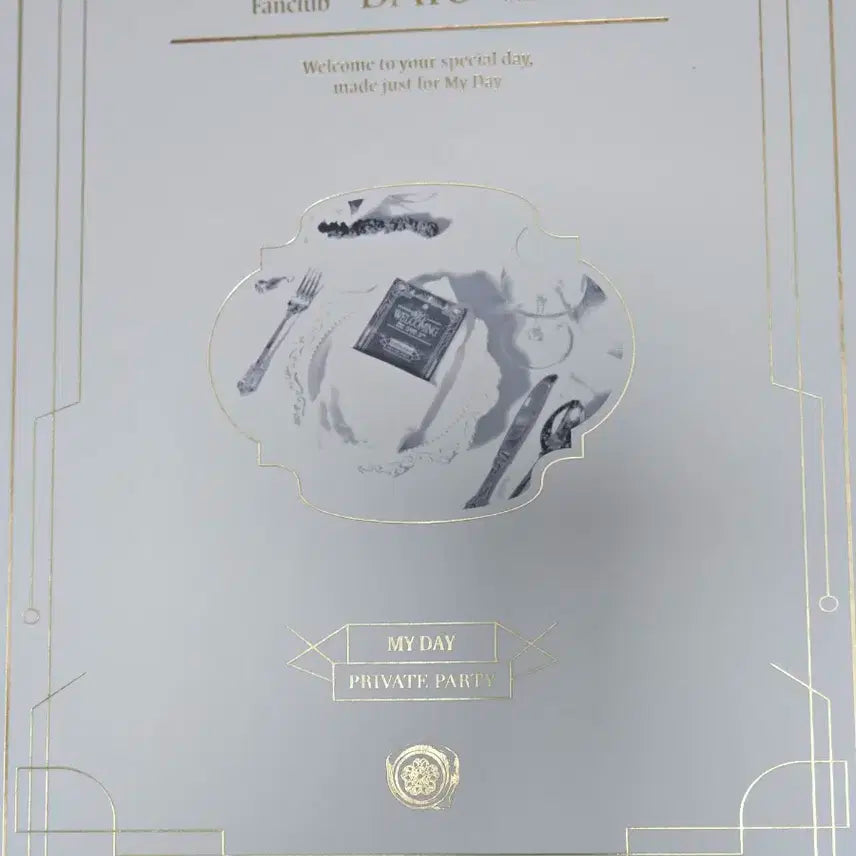 데이식스 마이데이 5기 키트 + 컨페티 증정