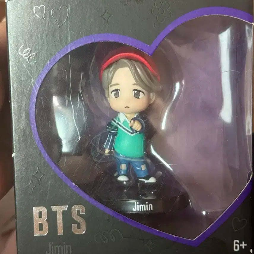 BTS jimin 방탄 지민 MD 인형 새상품